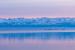 Рассвет над озером Иссык-Куль